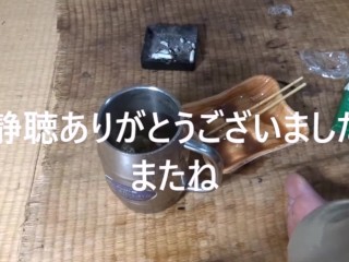 超簡単なしゃぶしゃぶ食べてみた