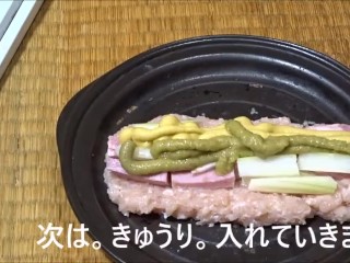 恵方巻き食べてみた