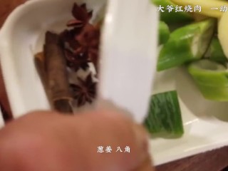 【国宴大师•红烧肉】最正宗的红烧肉chinese Braised Pork，酱香软糯，香而不腻，这样做简单又好吃 -老饭骨