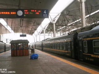 Train K552/3(wen Zhou~mudan Jiang)leaving Tianjin In The Running For Station