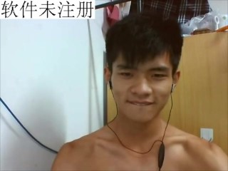 Chinese Twink Chum Webcam